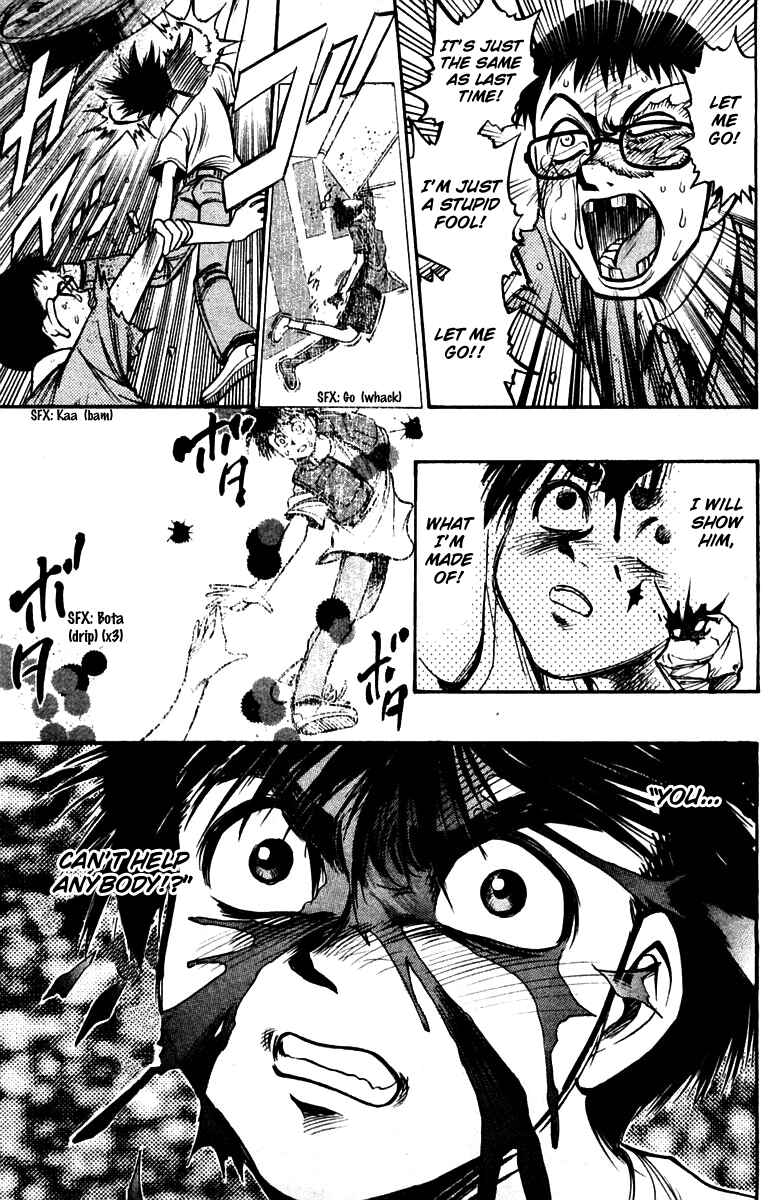 Page 29 Chapter 22 EX - Shounen Hyouryuu