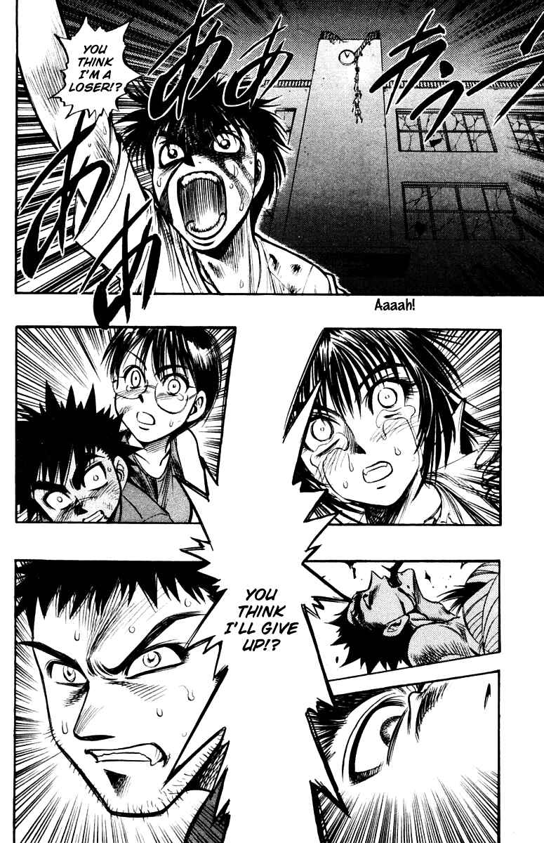 Page 30 Chapter 22 EX - Shounen Hyouryuu