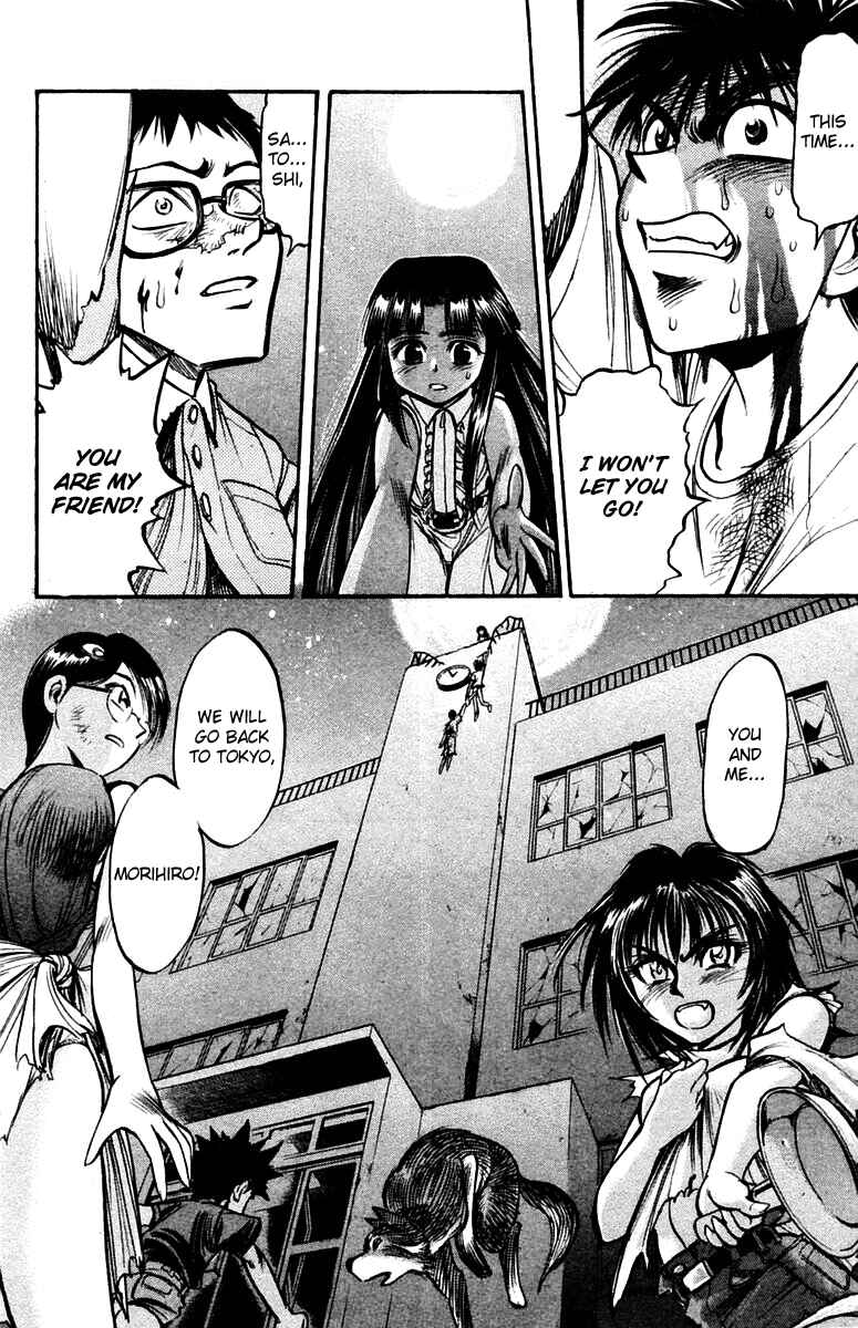 Page 34 Chapter 22 EX - Shounen Hyouryuu