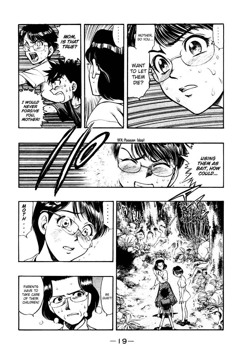 Page 20 Chapter 21 EX - Shounen Hyouryuu