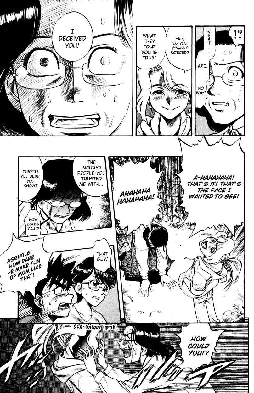 Page 24 Chapter 21 EX - Shounen Hyouryuu