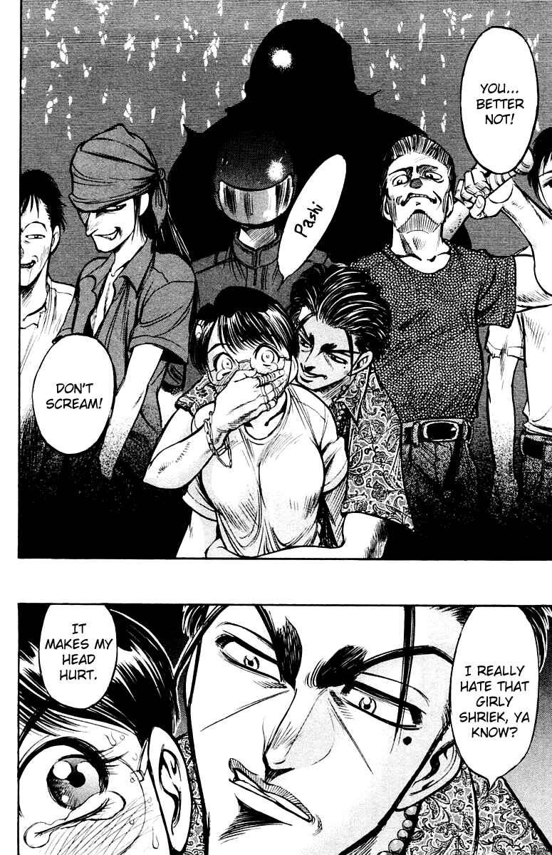 Page 27 Chapter 21 EX - Shounen Hyouryuu