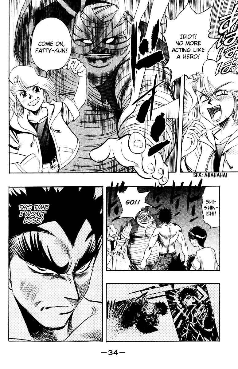 Page 35 Chapter 21 EX - Shounen Hyouryuu
