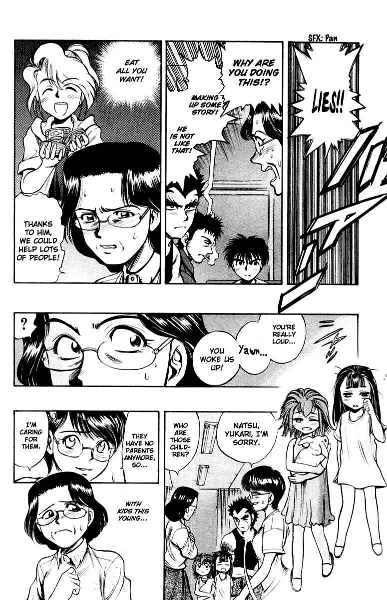 Page 9 Chapter 21 EX - Shounen Hyouryuu