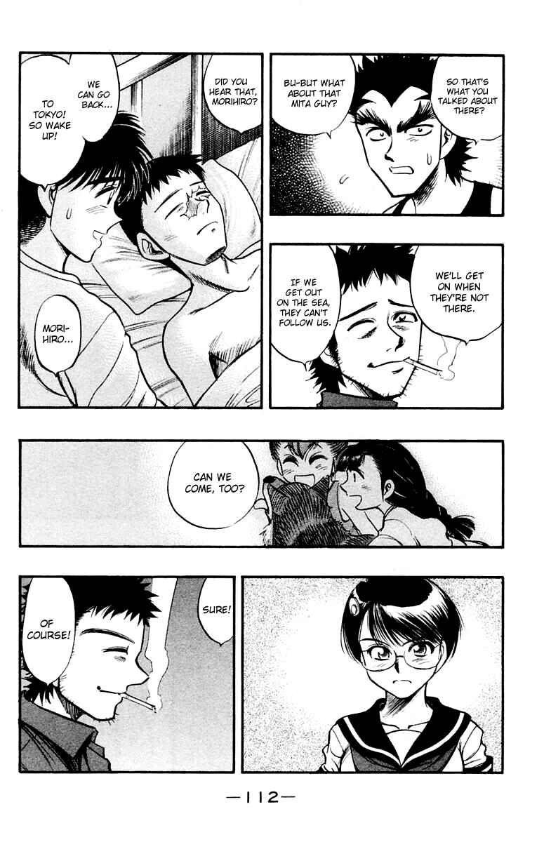 Page 10 Chapter 24 EX - Shounen Hyouryuu