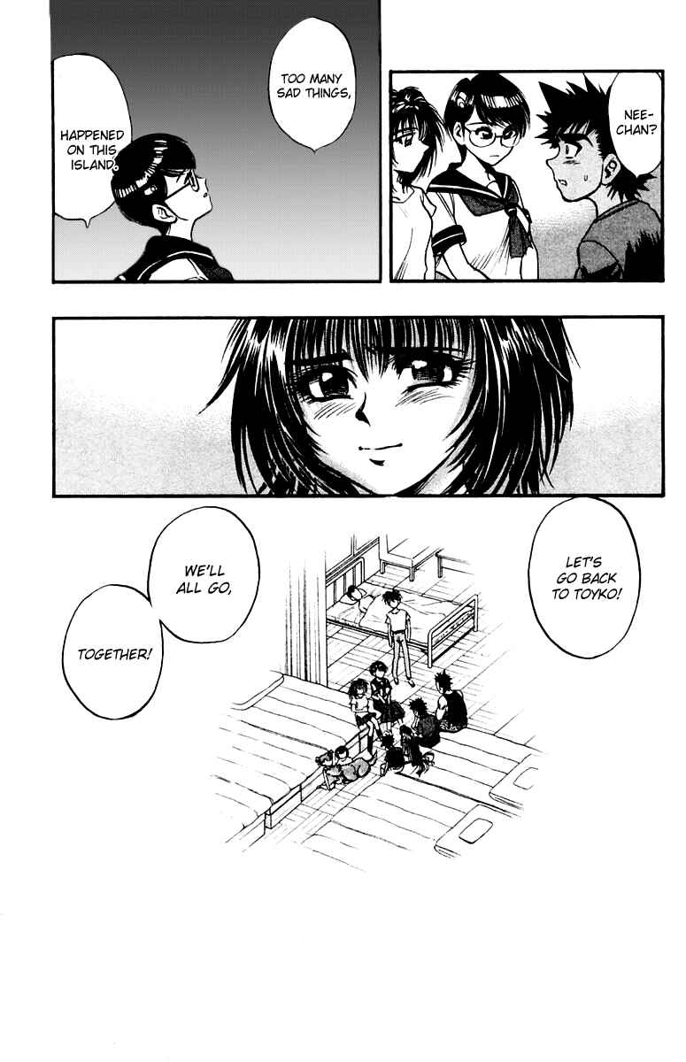 Page 11 Chapter 24 EX - Shounen Hyouryuu
