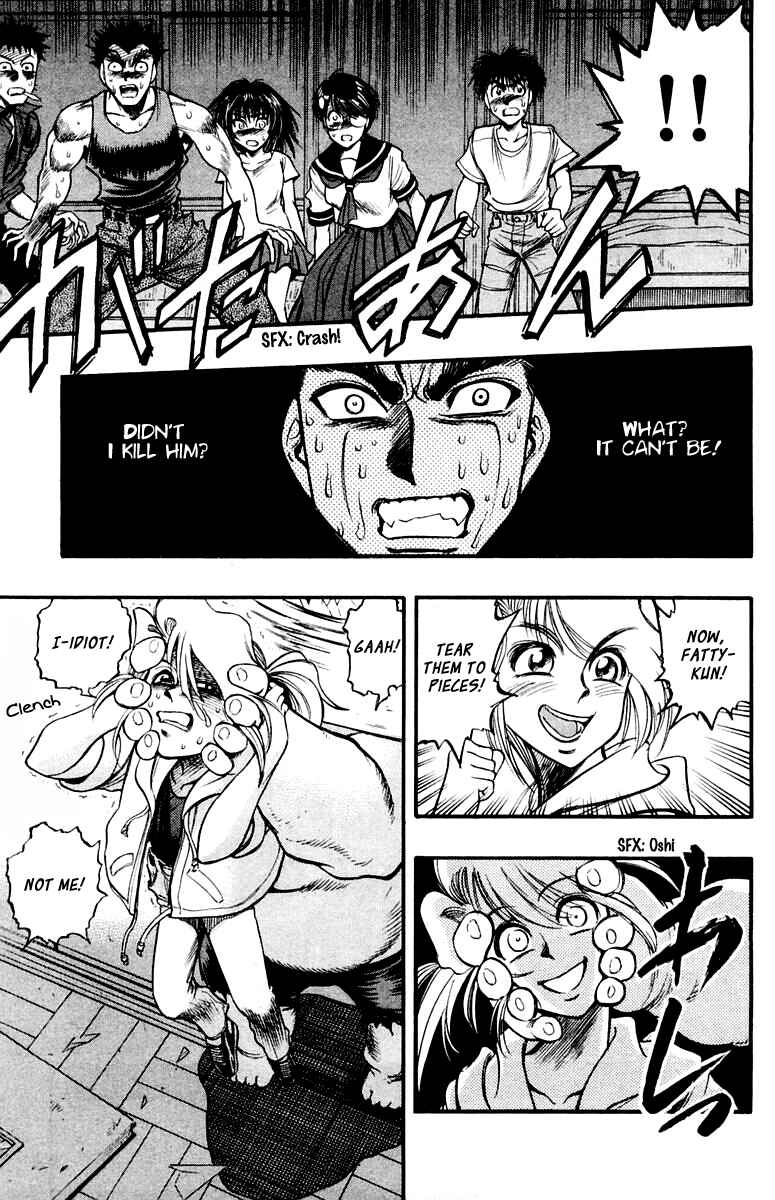 Page 13 Chapter 24 EX - Shounen Hyouryuu