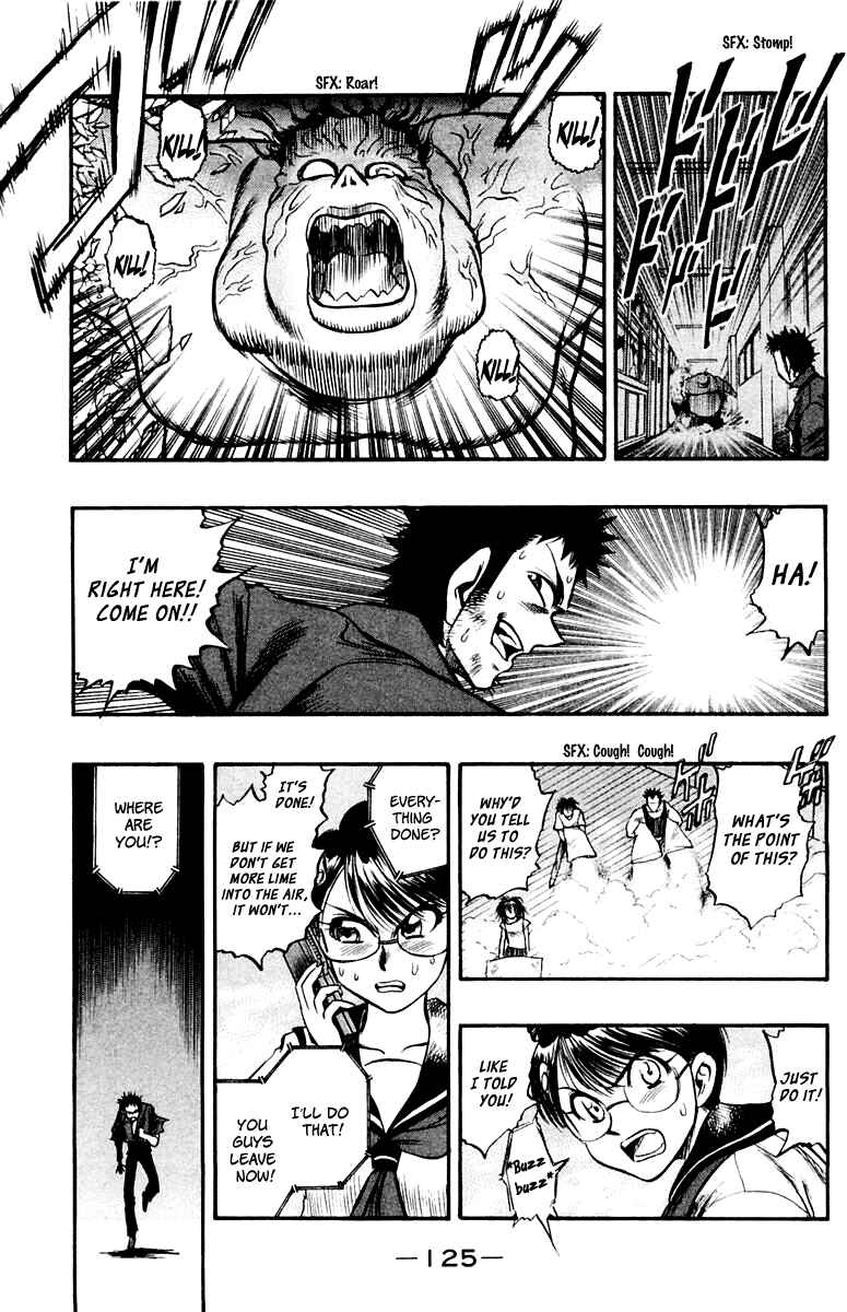 Page 23 Chapter 24 EX - Shounen Hyouryuu