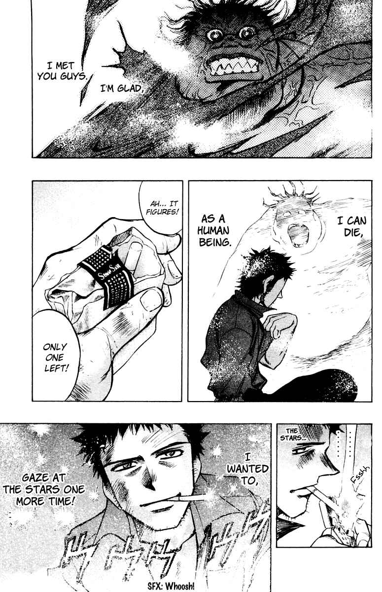 Page 29 Chapter 24 EX - Shounen Hyouryuu
