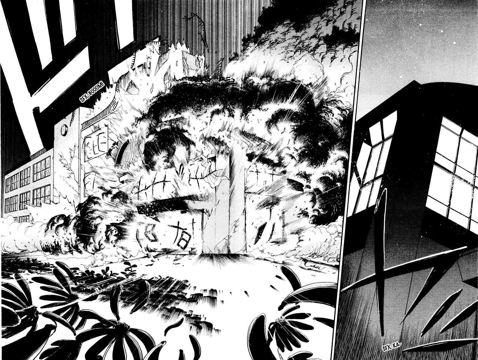 Page 30 Chapter 24 EX - Shounen Hyouryuu