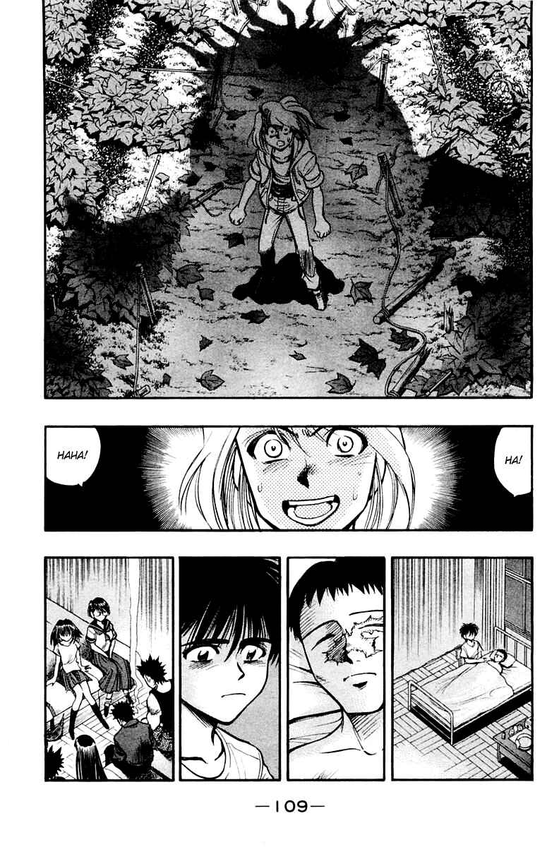 Page 7 Chapter 24 EX - Shounen Hyouryuu