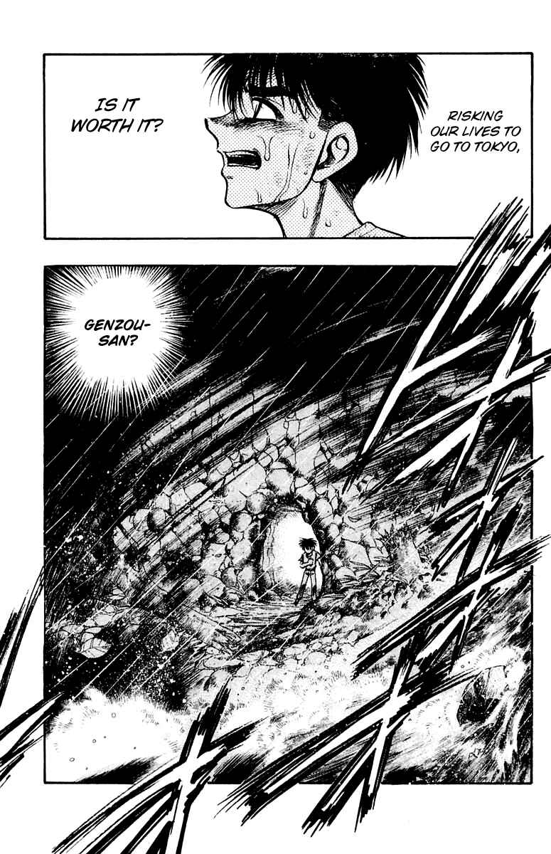 Page 17 Chapter 25 EX - Shounen Hyouryuu