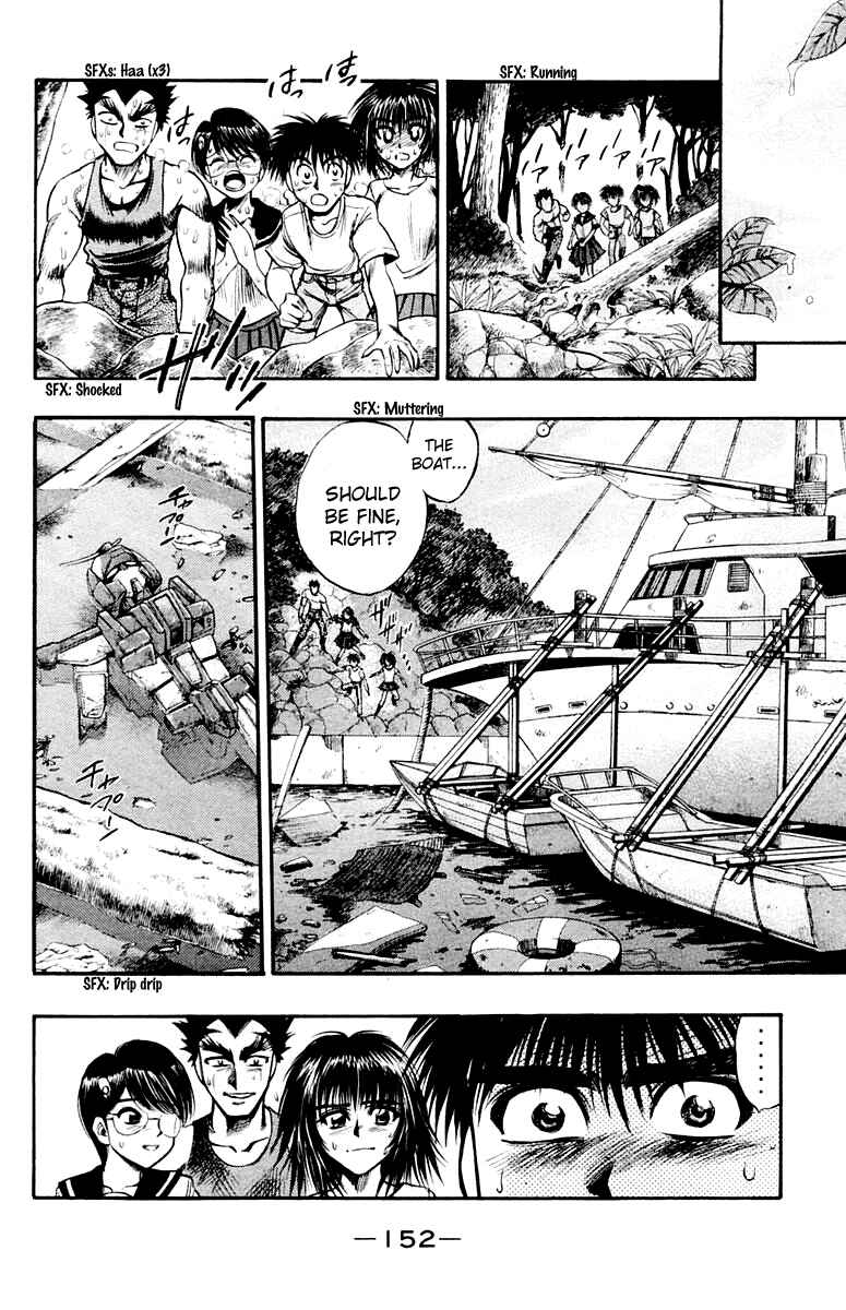 Page 18 Chapter 25 EX - Shounen Hyouryuu