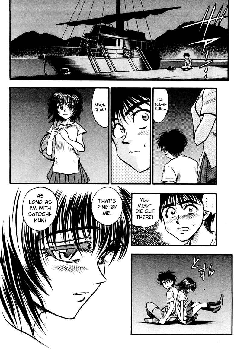 Page 26 Chapter 25 EX - Shounen Hyouryuu
