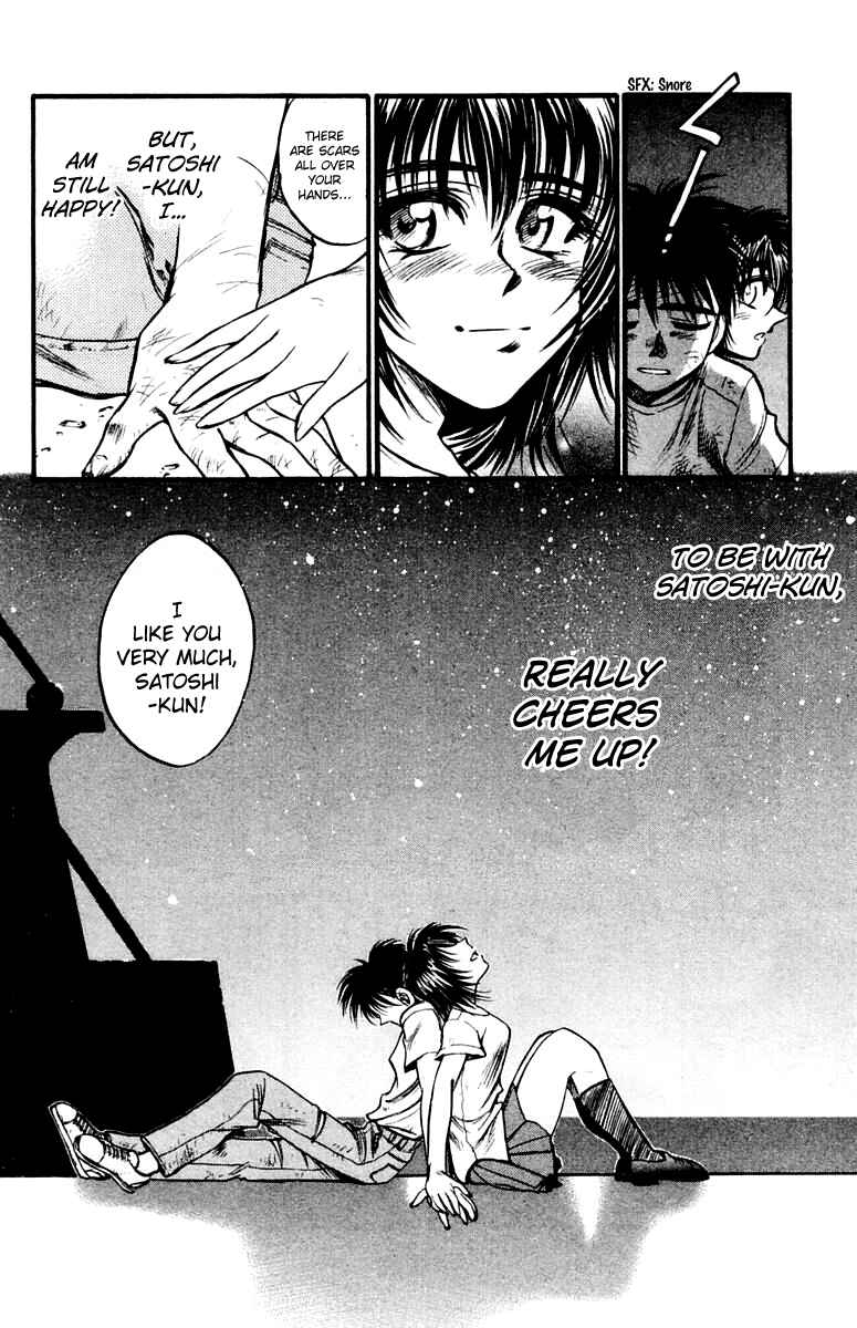 Page 28 Chapter 25 EX - Shounen Hyouryuu