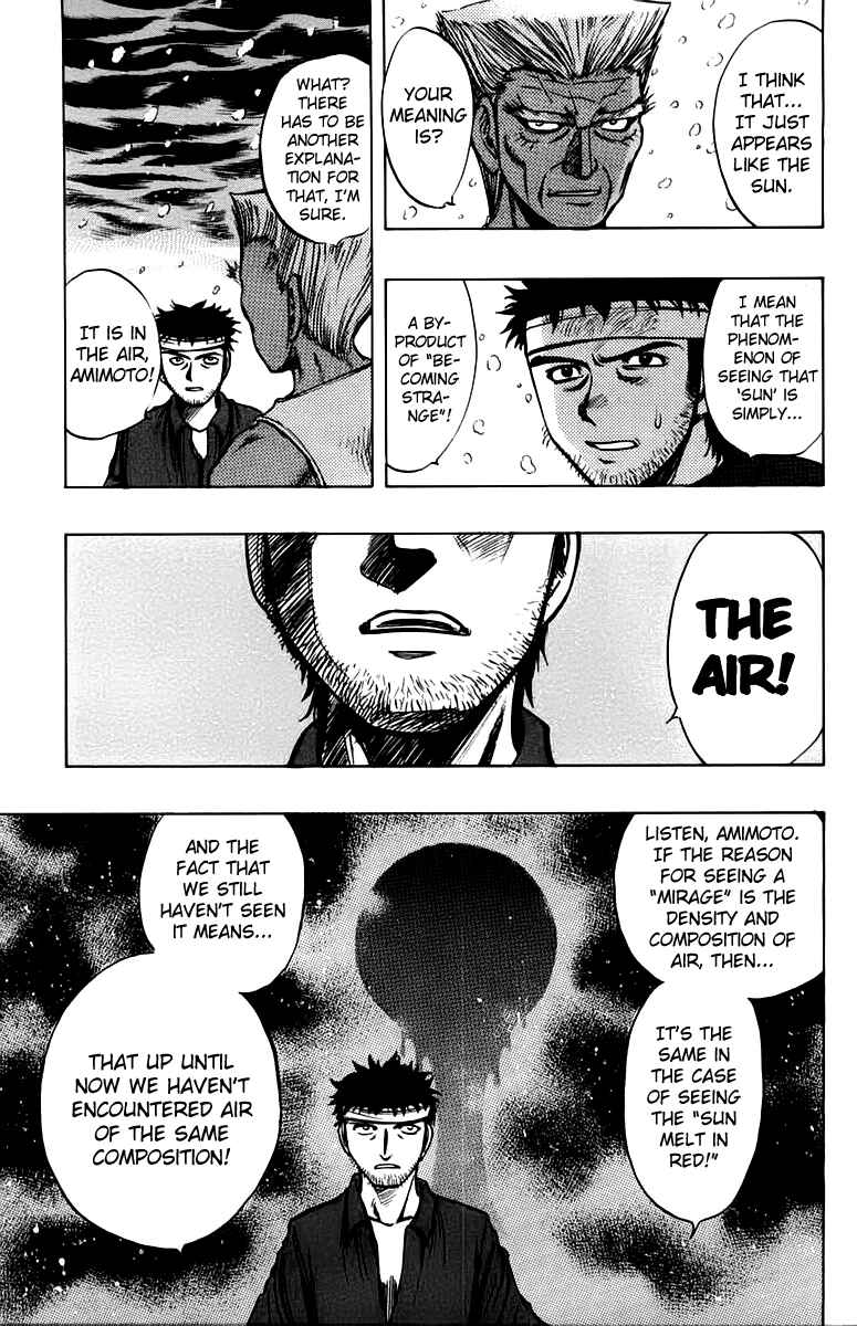 Page 15 Chapter 9 EX - Shounen Hyouryuu