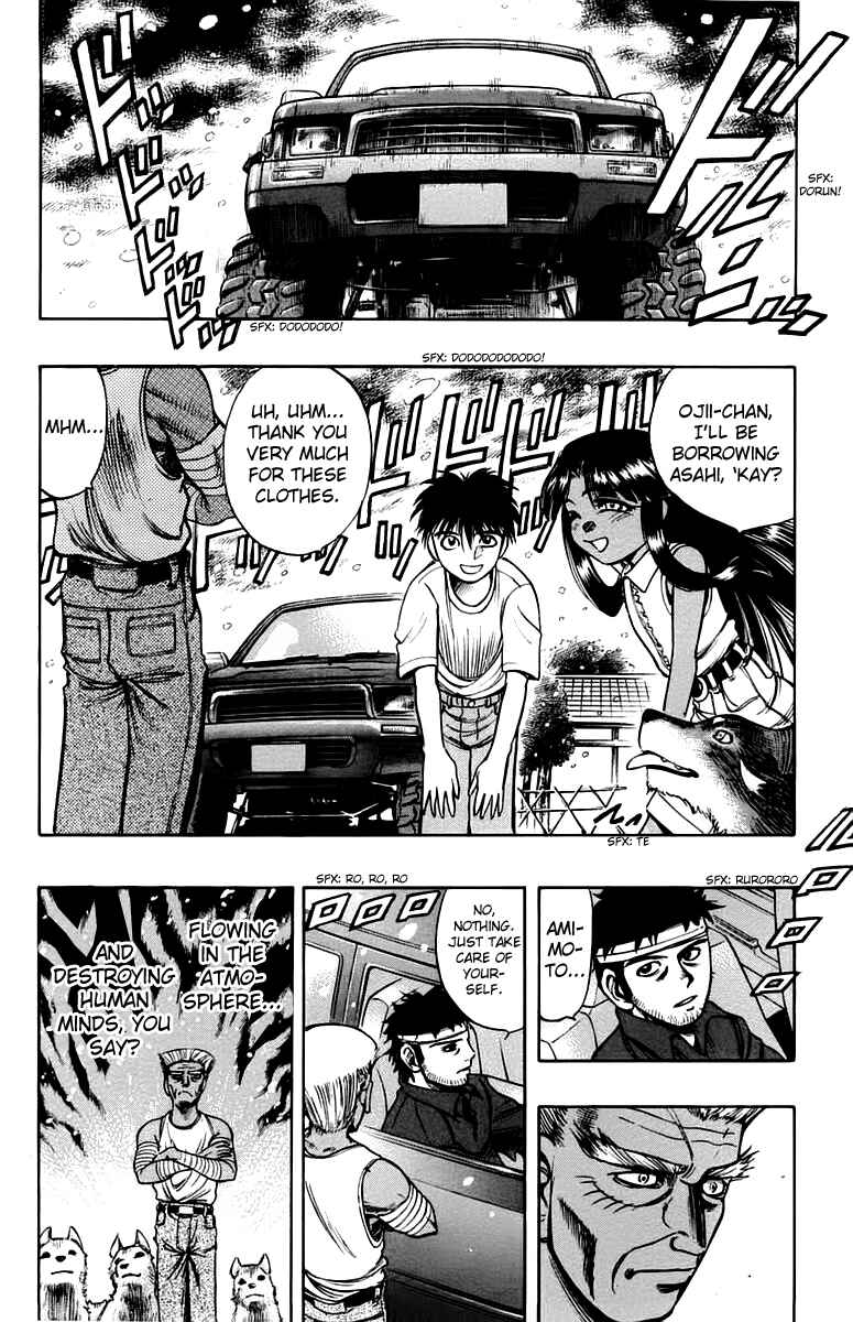 Page 18 Chapter 9 EX - Shounen Hyouryuu