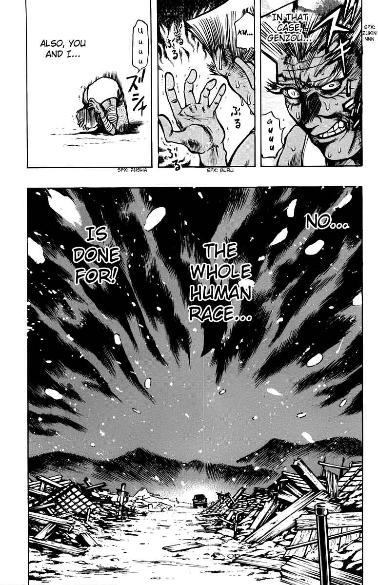 Page 19 Chapter 9 EX - Shounen Hyouryuu