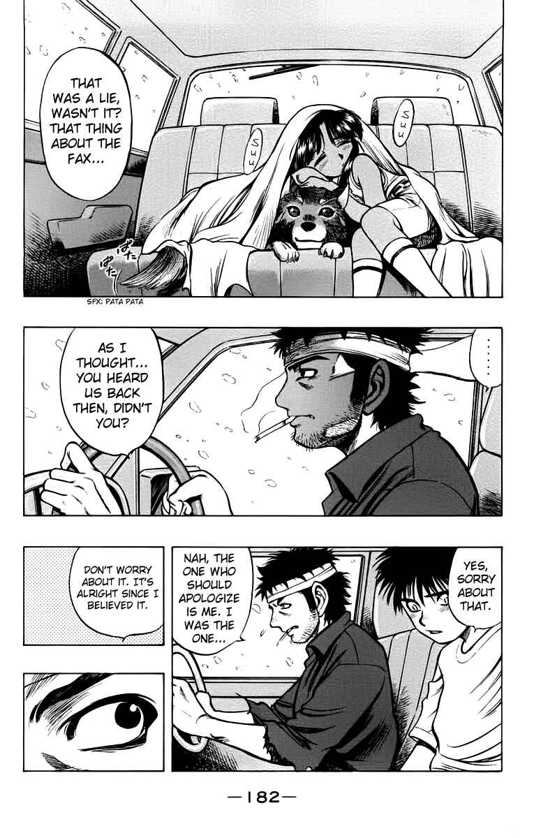 Page 20 Chapter 9 EX - Shounen Hyouryuu