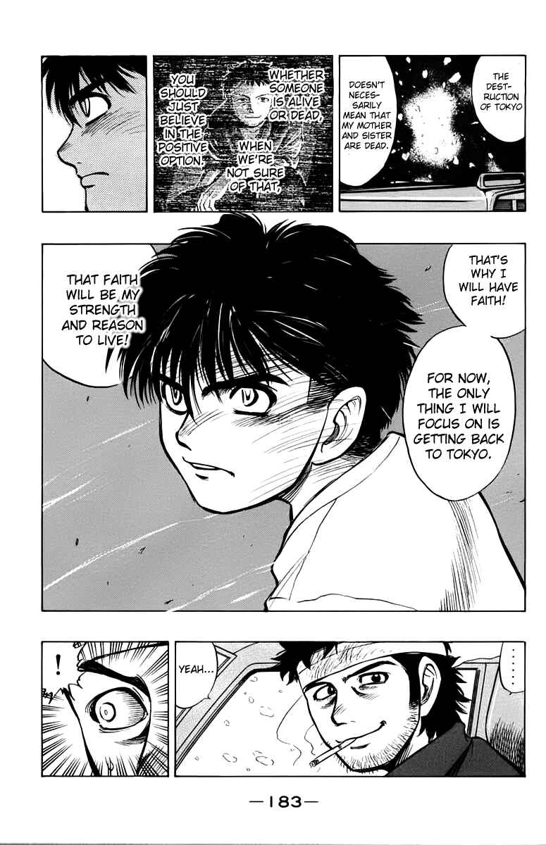 Page 21 Chapter 9 EX - Shounen Hyouryuu