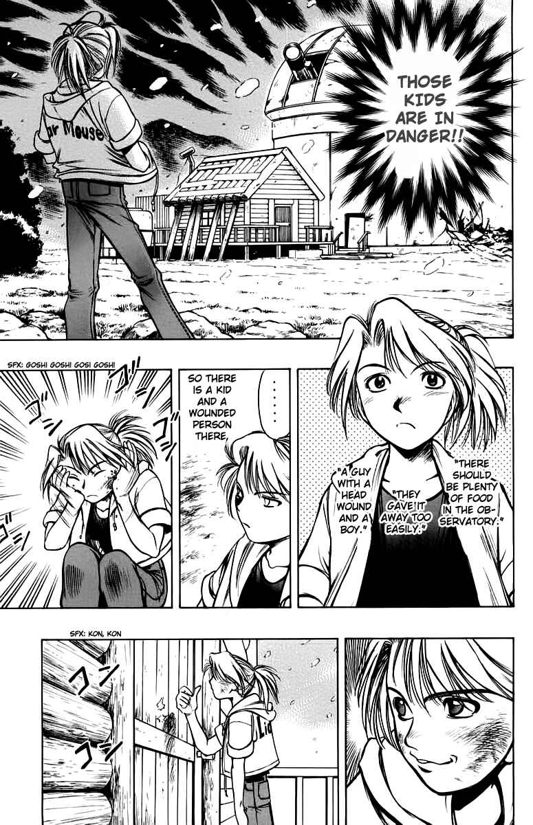Page 23 Chapter 9 EX - Shounen Hyouryuu