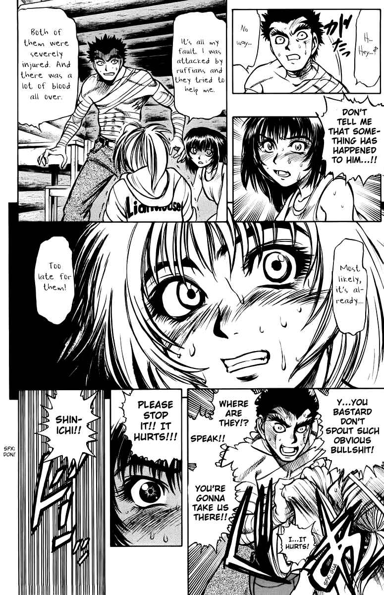 Page 26 Chapter 9 EX - Shounen Hyouryuu