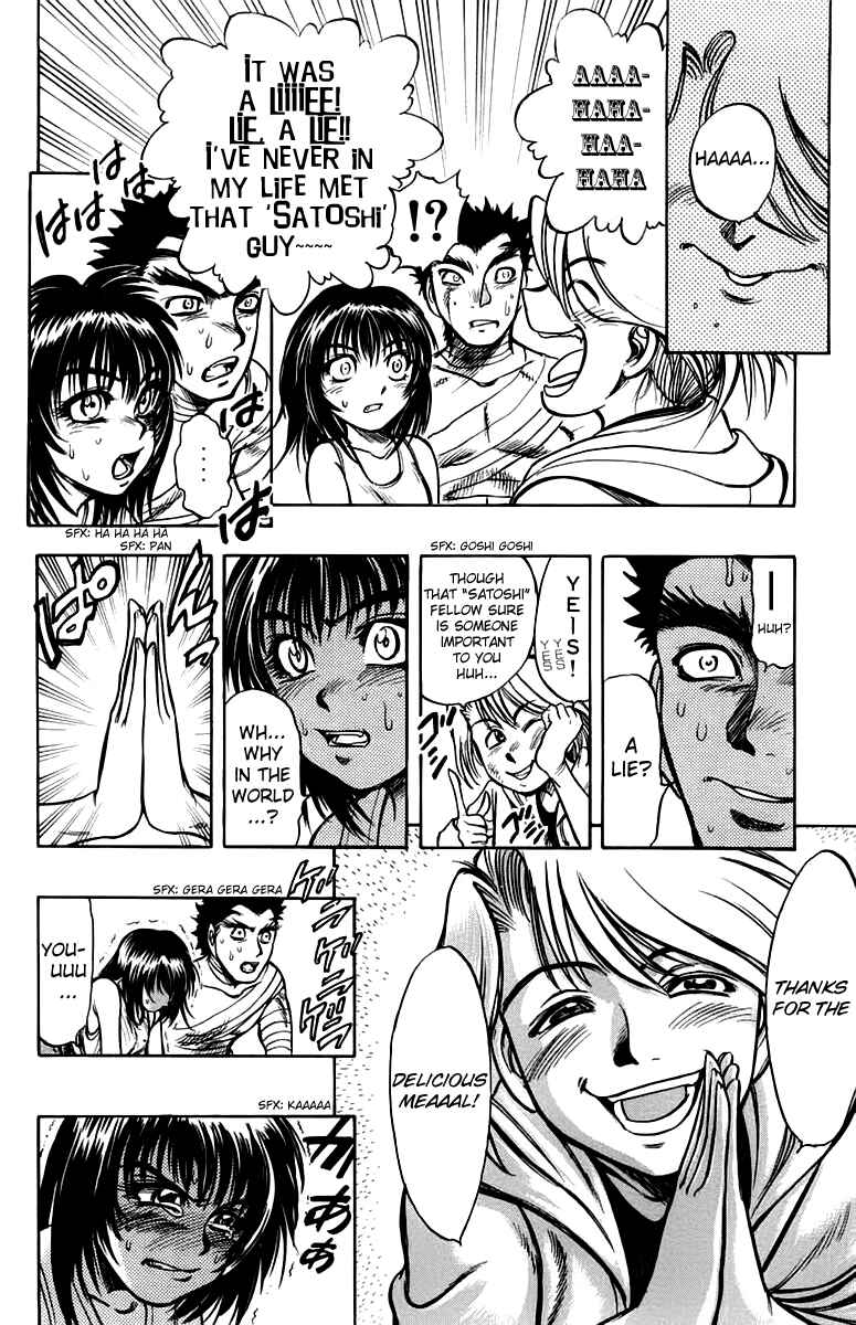 Page 28 Chapter 9 EX - Shounen Hyouryuu