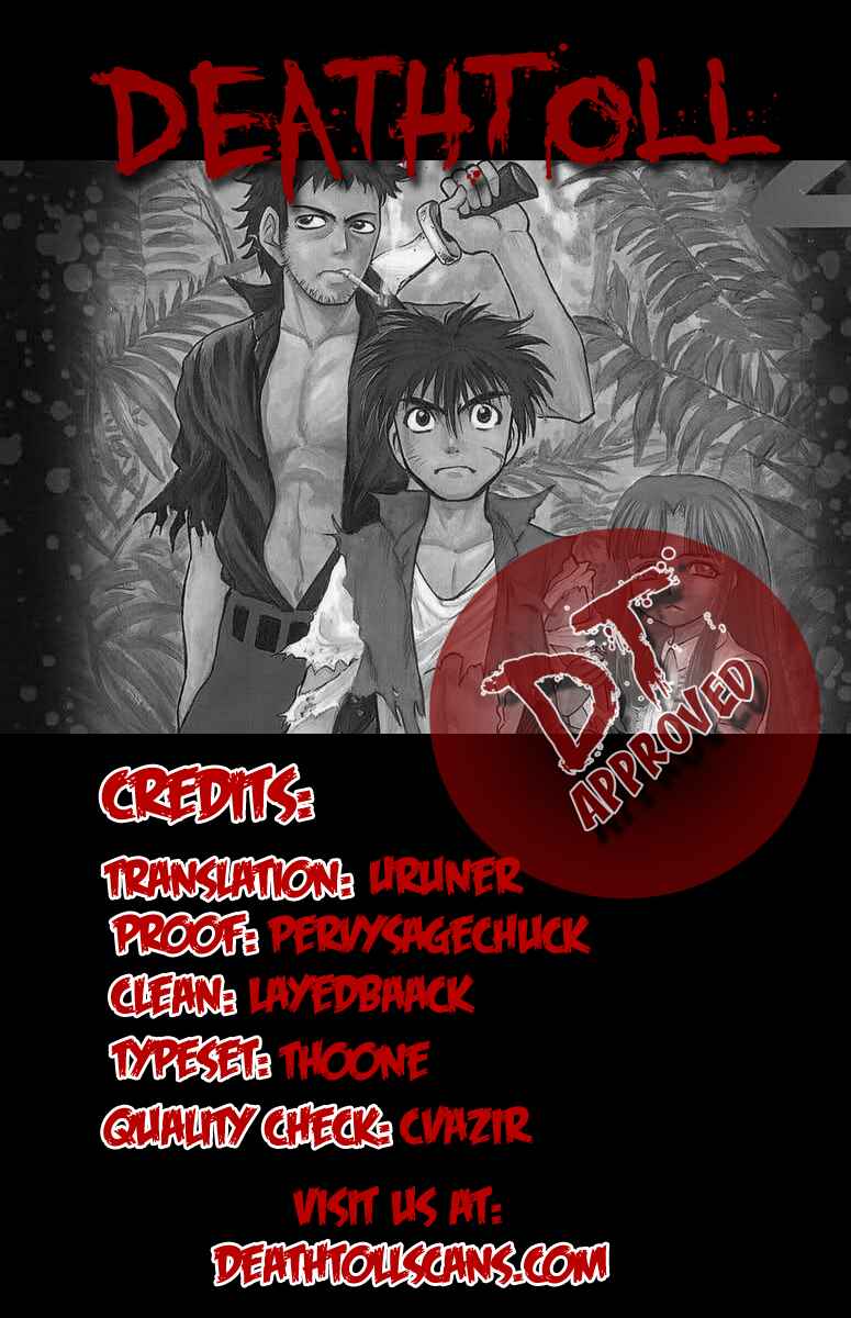 Page 33 Chapter 9 EX - Shounen Hyouryuu