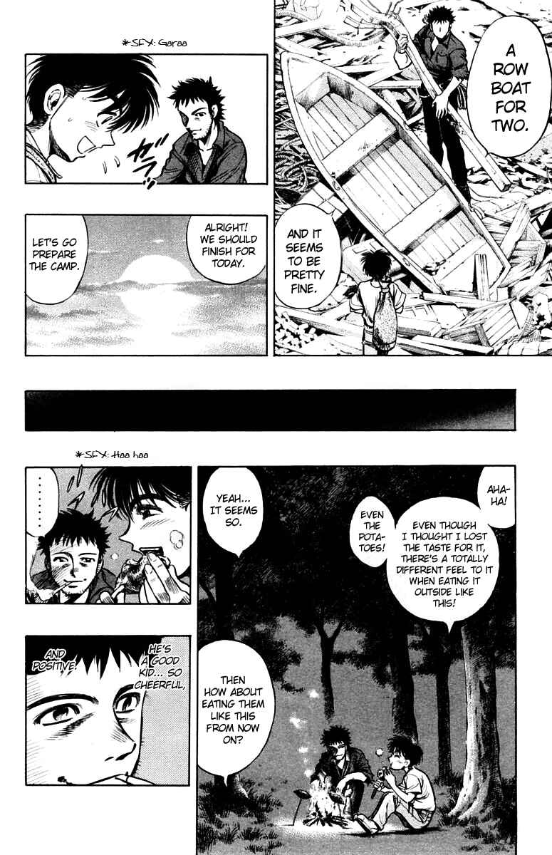 Page 11 Chapter 19 EX - Shounen Hyouryuu