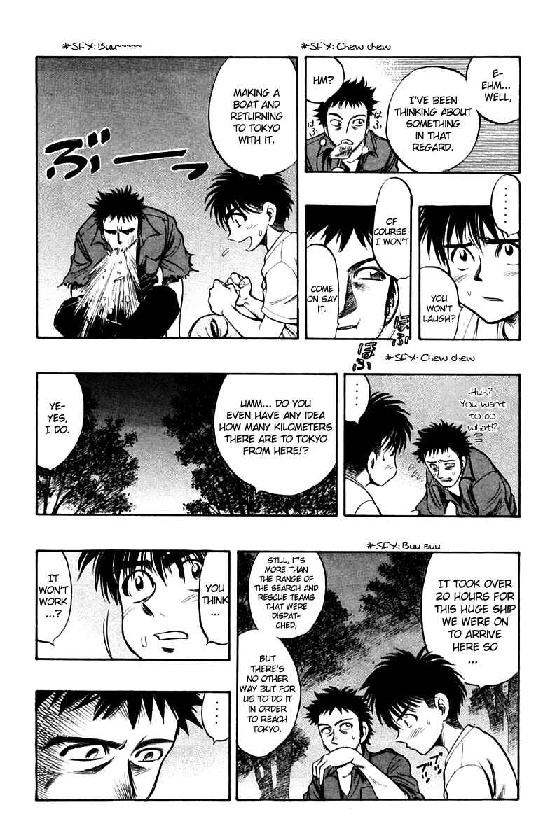Page 14 Chapter 19 EX - Shounen Hyouryuu