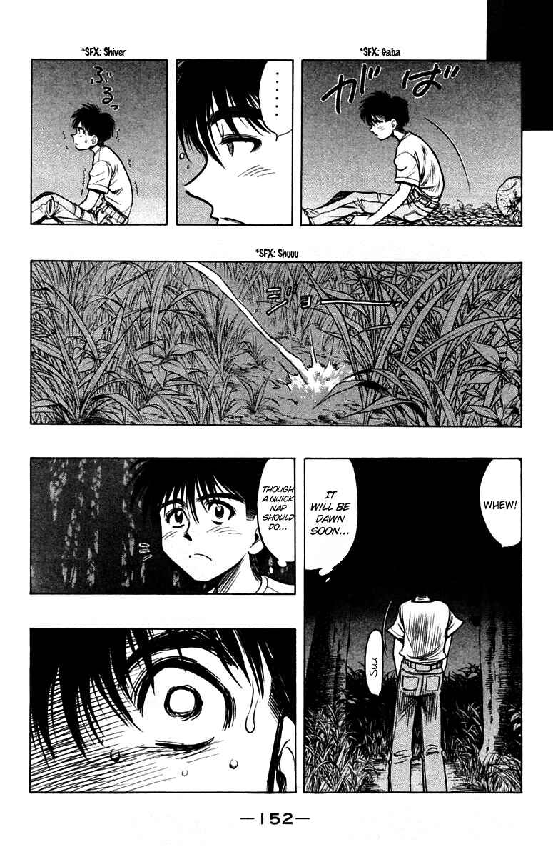 Page 17 Chapter 19 EX - Shounen Hyouryuu