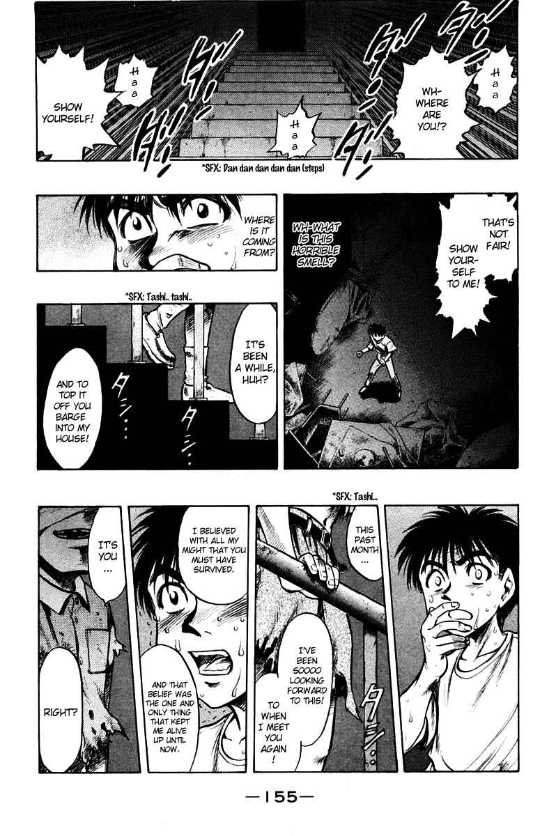 Page 20 Chapter 19 EX - Shounen Hyouryuu