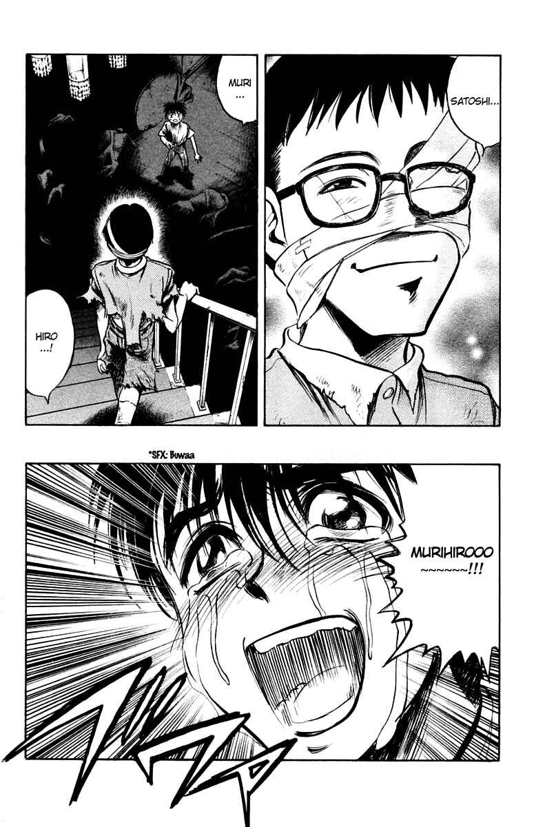 Page 21 Chapter 19 EX - Shounen Hyouryuu