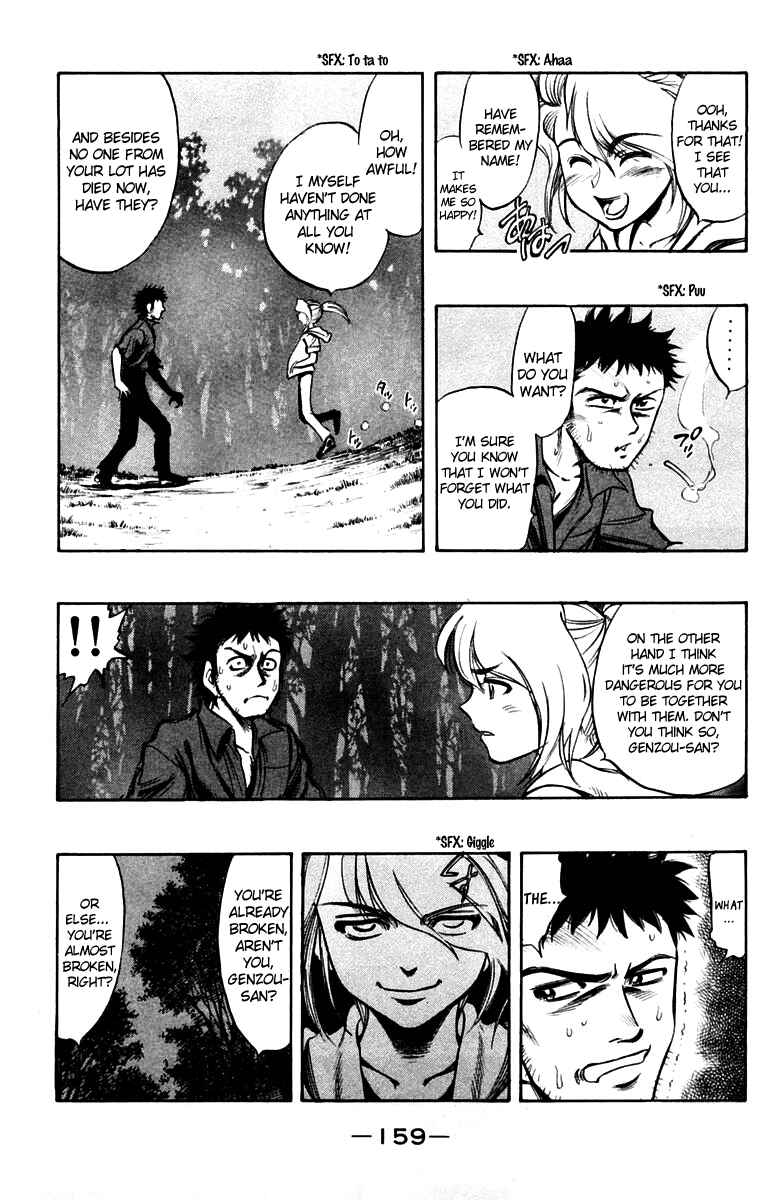Page 24 Chapter 19 EX - Shounen Hyouryuu