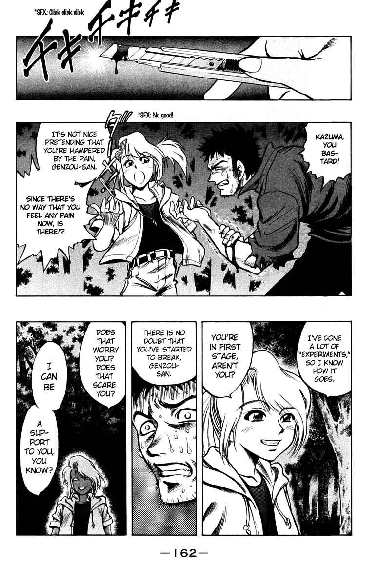 Page 27 Chapter 19 EX - Shounen Hyouryuu