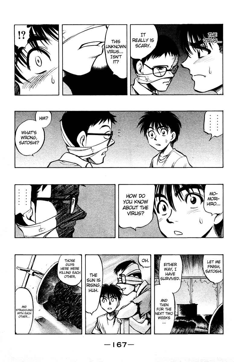 Page 32 Chapter 19 EX - Shounen Hyouryuu