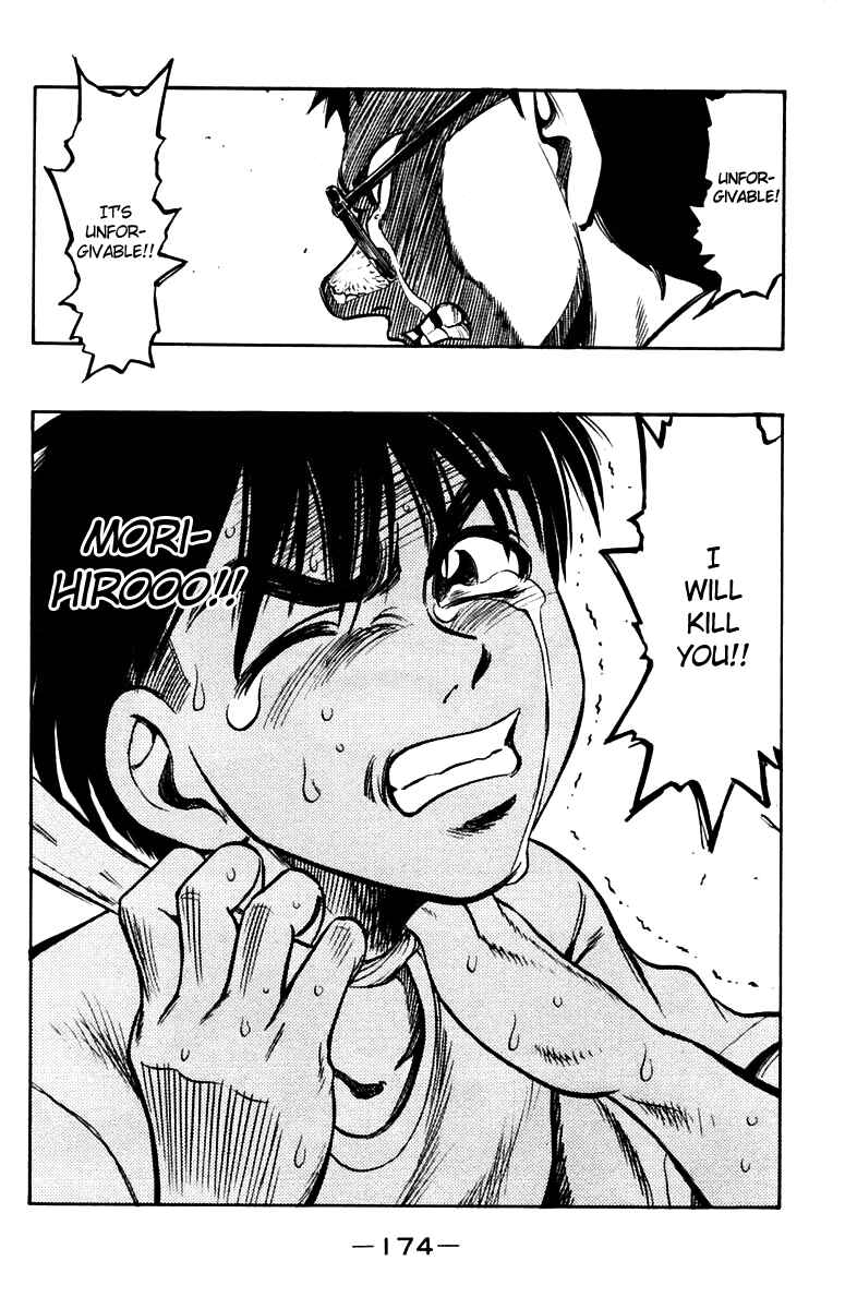 Page 39 Chapter 19 EX - Shounen Hyouryuu