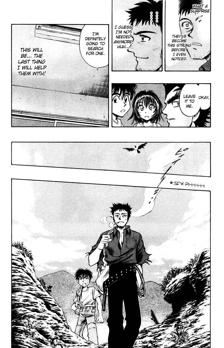 Page 7 Chapter 19 EX - Shounen Hyouryuu