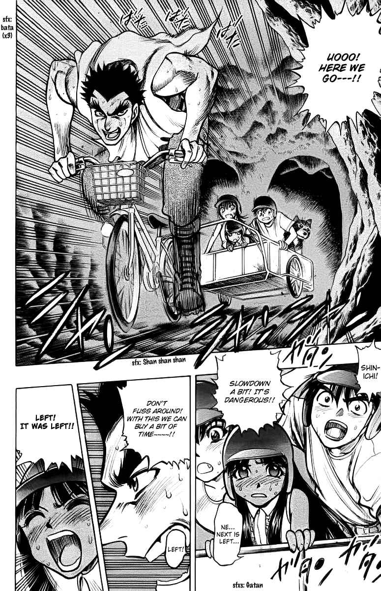 Page 14 Chapter 15 EX - Shounen Hyouryuu