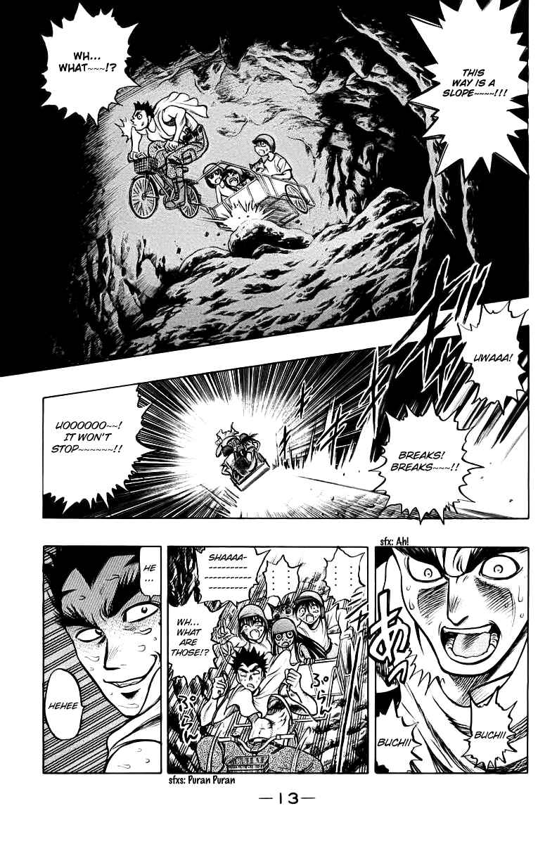 Page 15 Chapter 15 EX - Shounen Hyouryuu