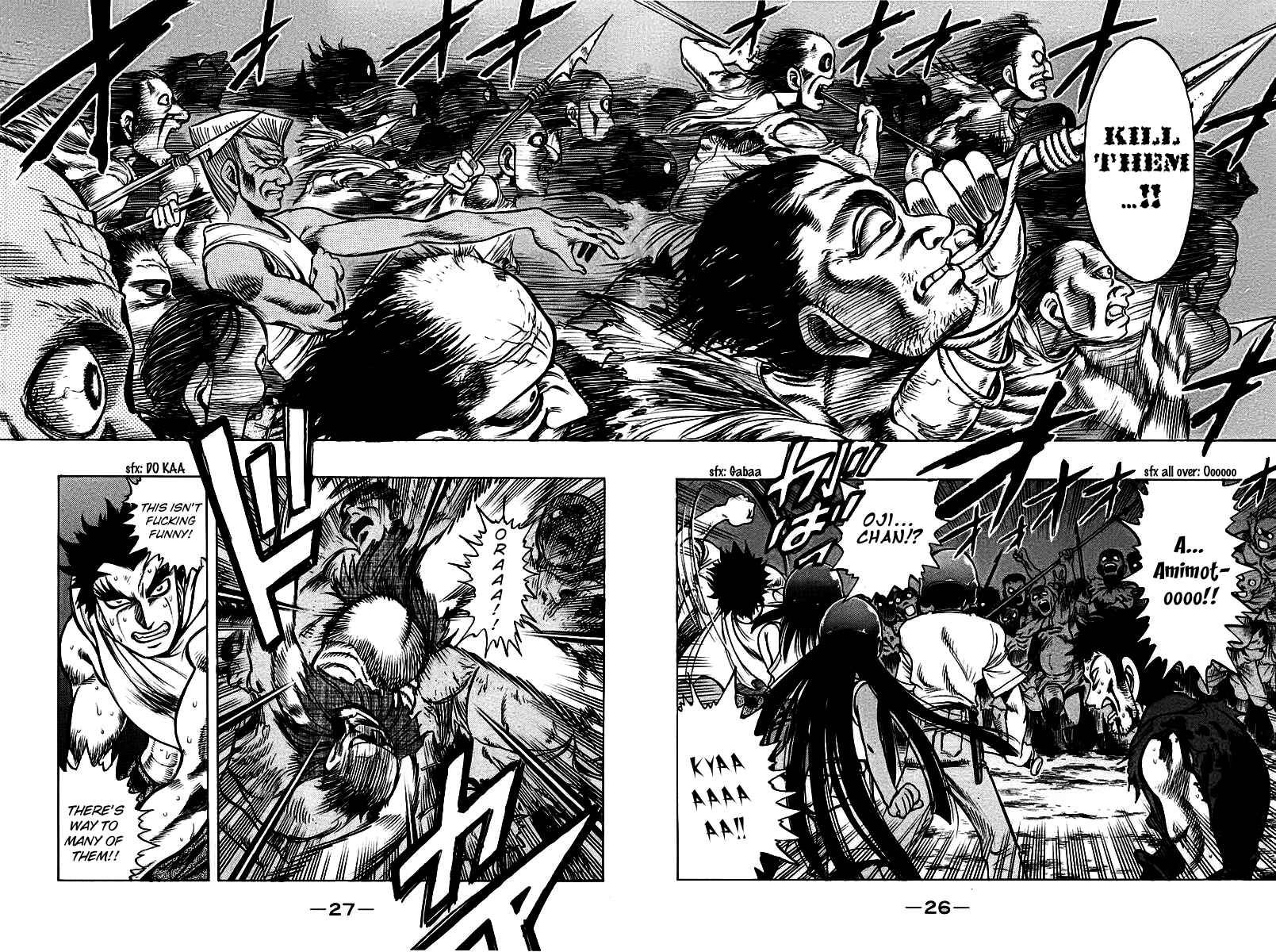 Page 27 Chapter 15 EX - Shounen Hyouryuu
