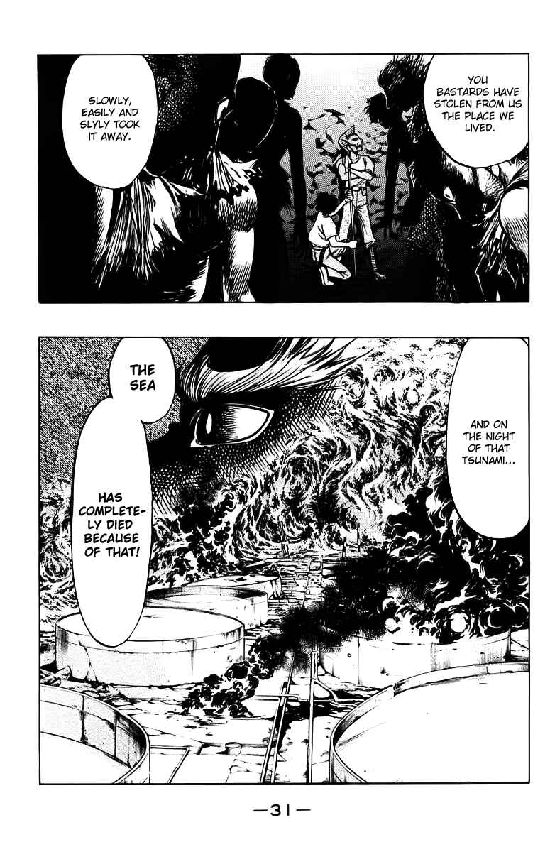 Page 31 Chapter 15 EX - Shounen Hyouryuu