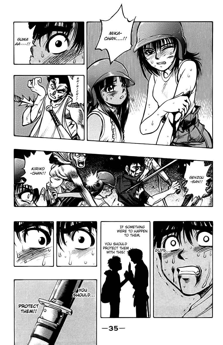 Page 35 Chapter 15 EX - Shounen Hyouryuu