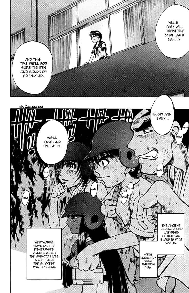 Page 8 Chapter 15 EX - Shounen Hyouryuu