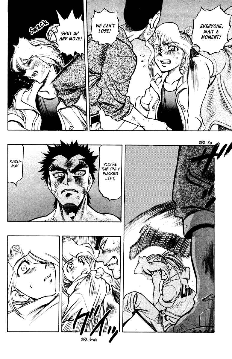 Page 11 Chapter 23 EX - Shounen Hyouryuu