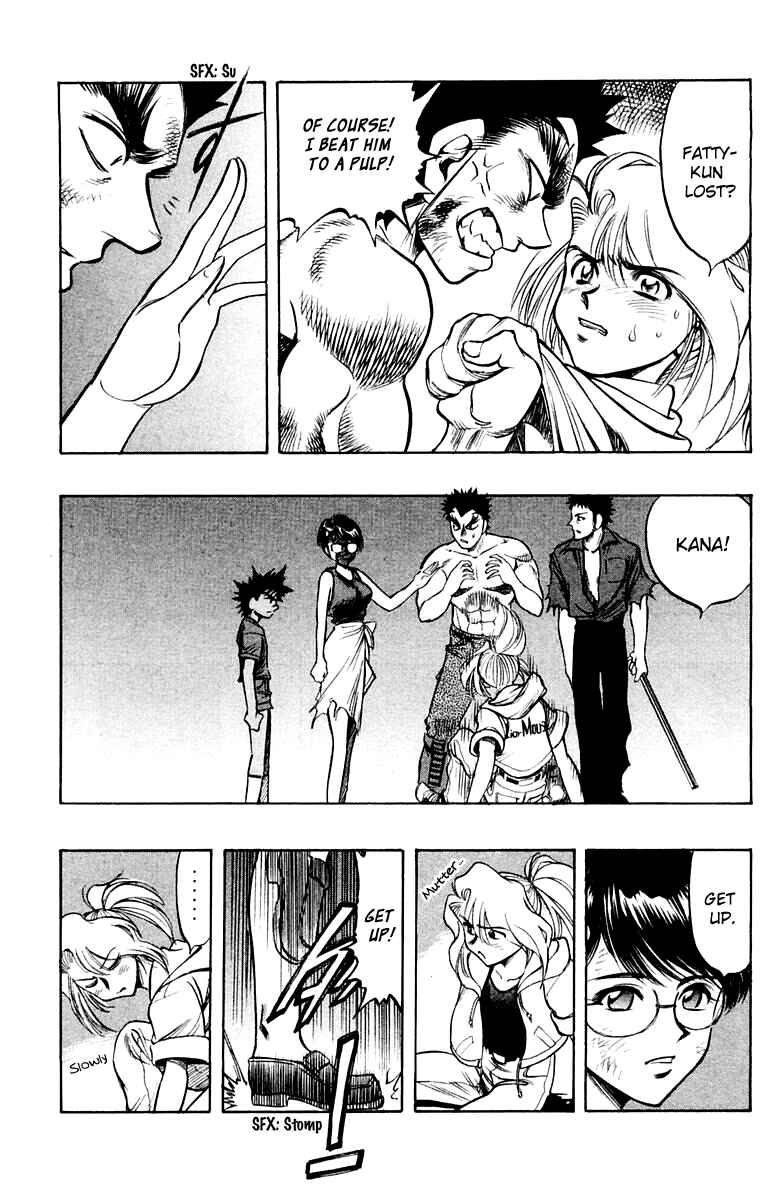 Page 12 Chapter 23 EX - Shounen Hyouryuu