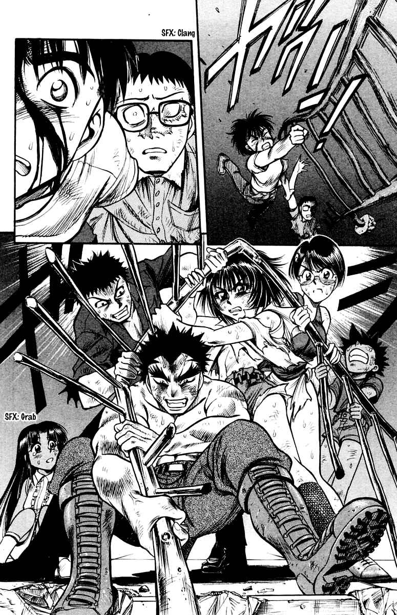 Page 19 Chapter 23 EX - Shounen Hyouryuu