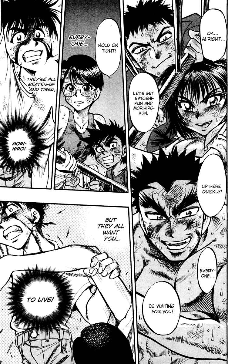 Page 20 Chapter 23 EX - Shounen Hyouryuu