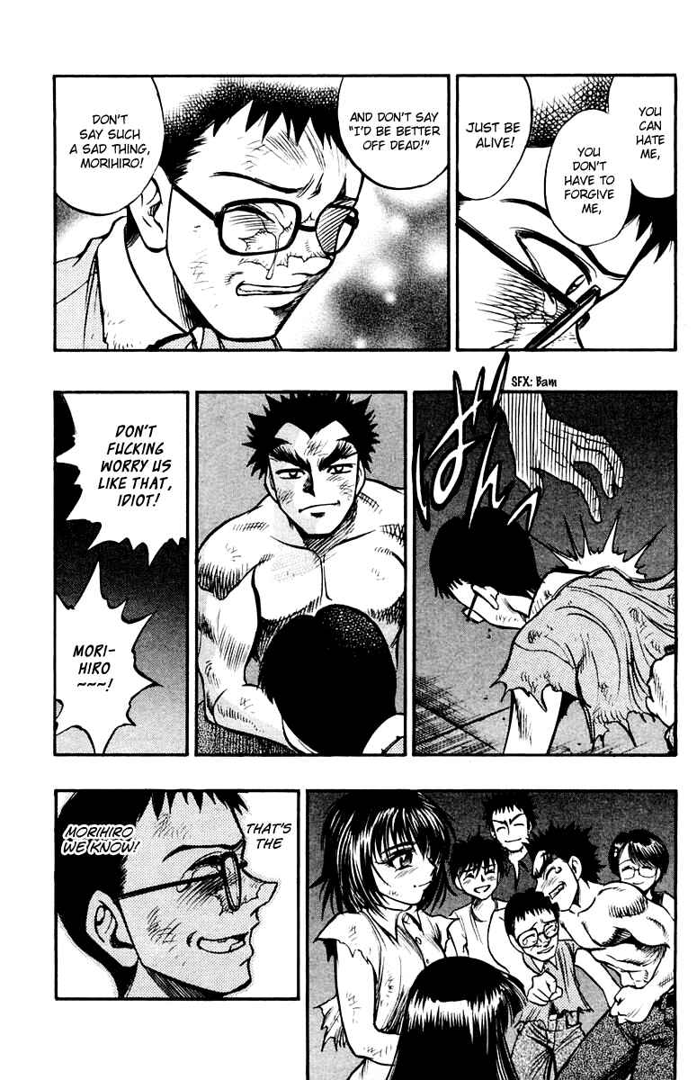 Page 24 Chapter 23 EX - Shounen Hyouryuu