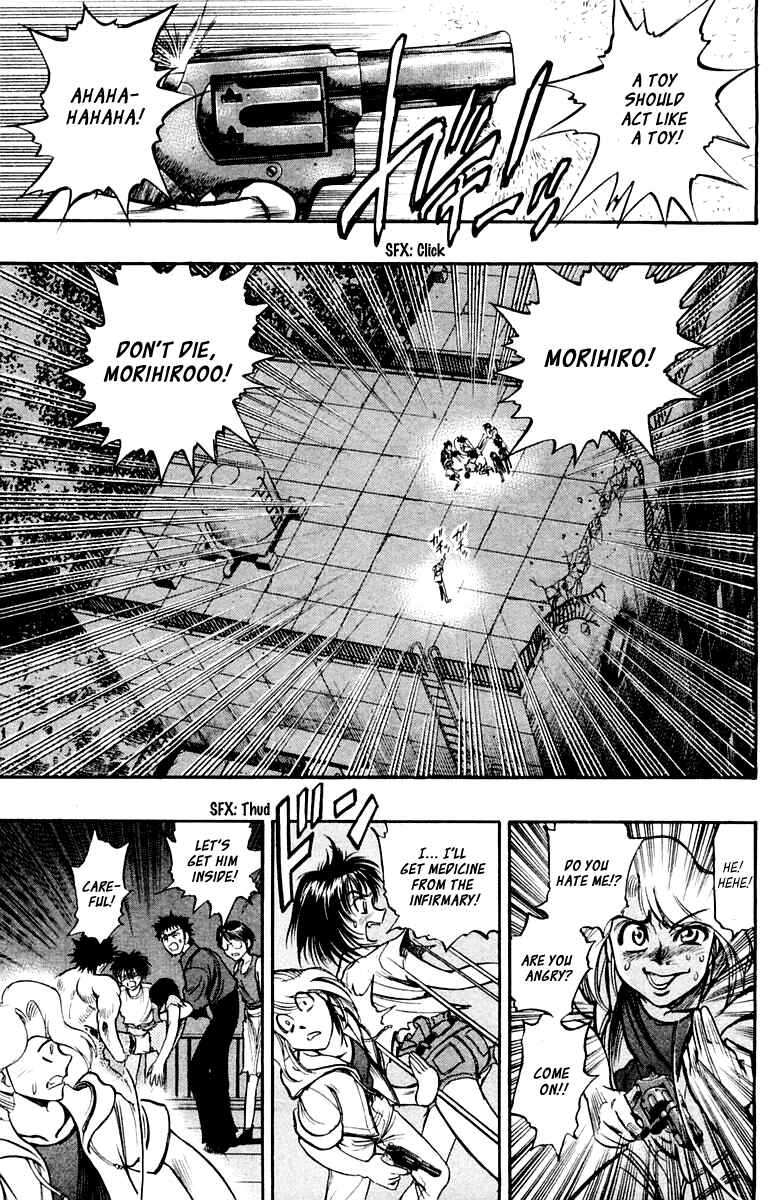 Page 26 Chapter 23 EX - Shounen Hyouryuu